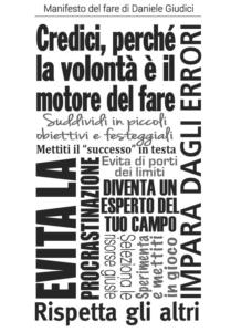 Manifesto del Fare di Daniele Giudici
